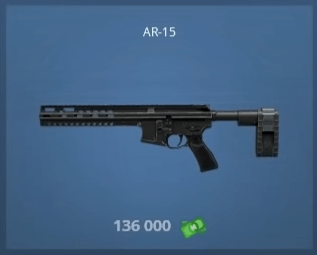 AR-15 – универсальный пистолет-пулемет AR-15 – универсальный пистолет-пулемет